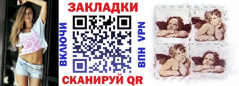 Названия наркотиков Спасск-Рязанский Alpha PVP  Амфетамин  Гашиш  MEGA ONION  Меф  Кокаин 