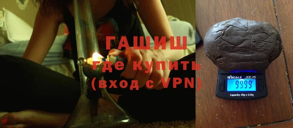 ПСИЛОЦИБИНОВЫЕ ГРИБЫ Аркадак
