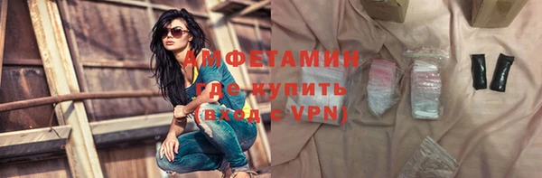 ПСИЛОЦИБИНОВЫЕ ГРИБЫ Аркадак
