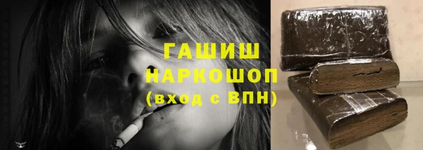 альфа пвп Медвежьегорск