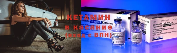 дурь Медногорск