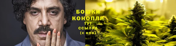 амфетамин Арсеньев
