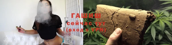 ПСИЛОЦИБИНОВЫЕ ГРИБЫ Аркадак