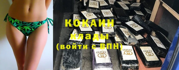 ГАЛЛЮЦИНОГЕННЫЕ ГРИБЫ Армянск