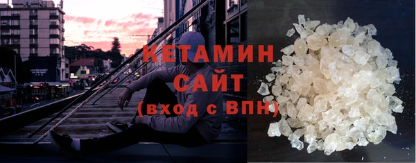 ПСИЛОЦИБИНОВЫЕ ГРИБЫ Аркадак