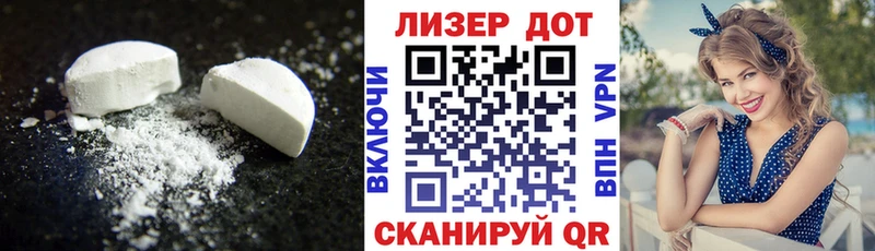 сколько стоит  Спасск-Рязанский  маркетплейс Telegram  LSD-25 экстази ecstasy  blacksprut ссылка 