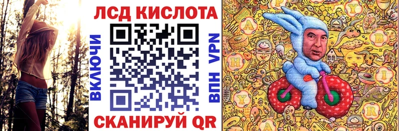Марки N-bome 1,5мг  даркнет сайт  мега рабочий сайт  Спасск-Рязанский 