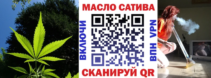 Дистиллят ТГК вейп  Спасск-Рязанский 